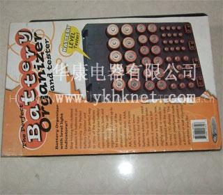 Battery Organizer and Tester