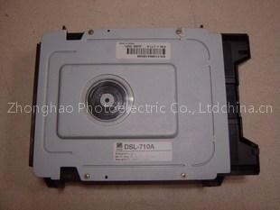 laser lens DSL-710A for DVD/VCD/CD