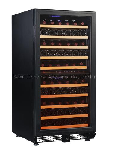 wine cooler