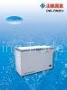 40C deep freezer 100L