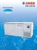 135C deep freezer 258liters