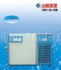 86C ultra freezer 100liters