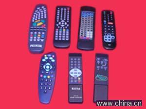 Remote Control