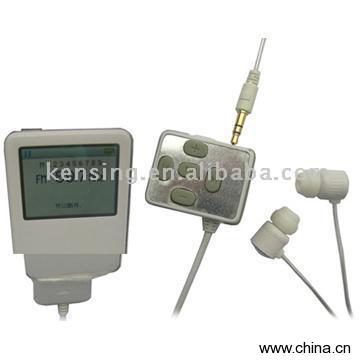 Remote Control with FM Stereo Radio Function