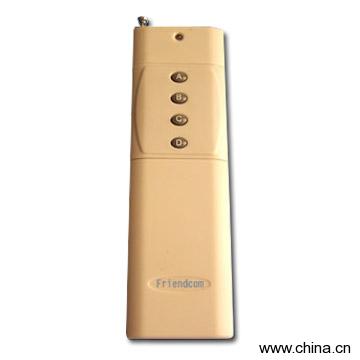 Long-Range Wireless Remote Controller With 4-Key