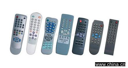 Remote Controller