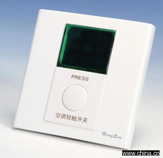 WKK Series 3-Speed Switch