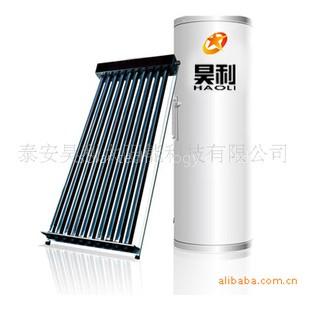 wall mounted solar water heater