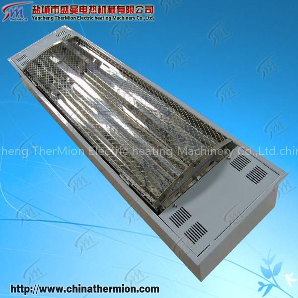 Infrared Ceramic Heaters