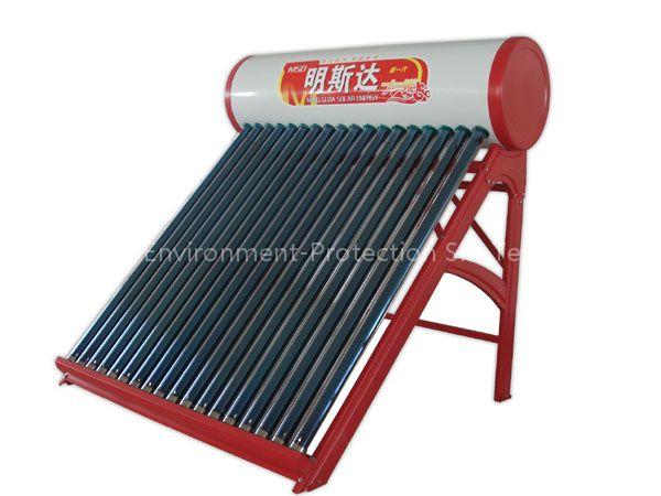 Mingsida-Solar Water Heater