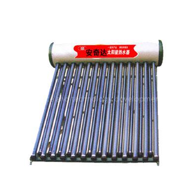 Solar-powered water heater
