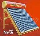 Redsun Solar Water Heater