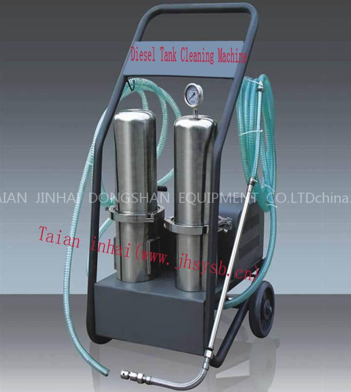 Diesel Tank Cleaning Machine