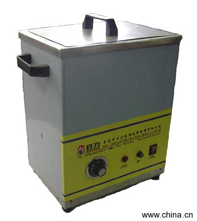 Ultrasonic Cleaner