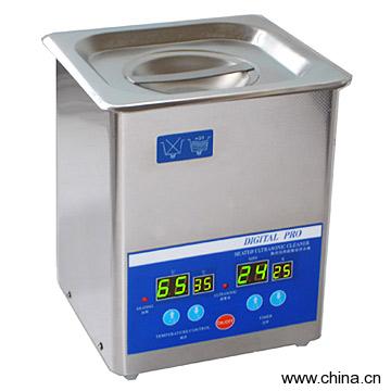 Ultrasonic Cleaner