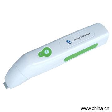 Portable Ultrasonic Stain Remover