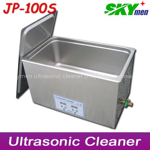 skymen big tank ultrasonic cleaning dish