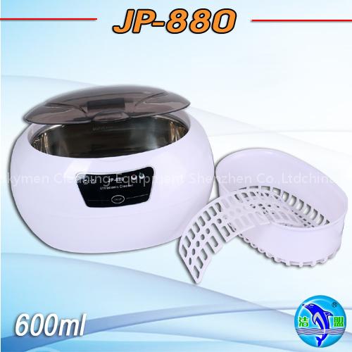 Skymen household min ultrasonic Cleaner JP-880