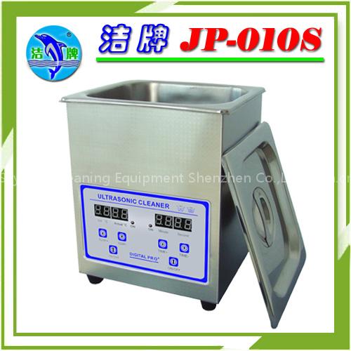 household digital ultrasonic Cleaner JP-010S