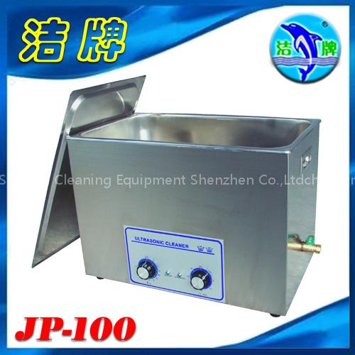 golf outdoors sports ultrasonic Cleaner JP-100 (30L)
