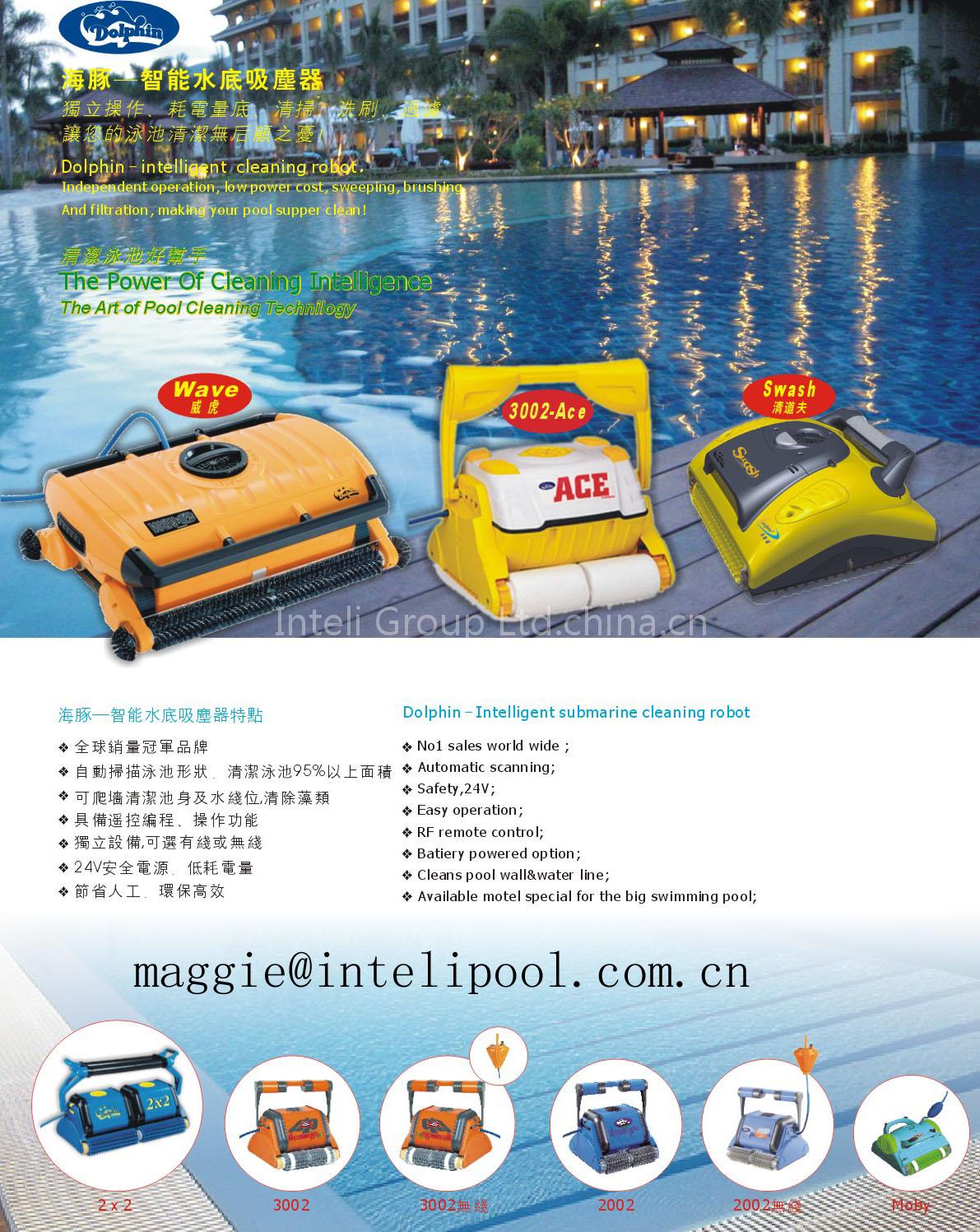 Swimming Pool Cleaner, Cleaning Robot
