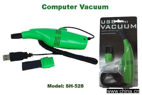 Computer Vacuum