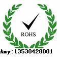 UL CCC ertification & Testing13530428001