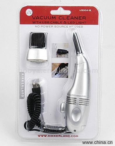Vacuum Cleaner