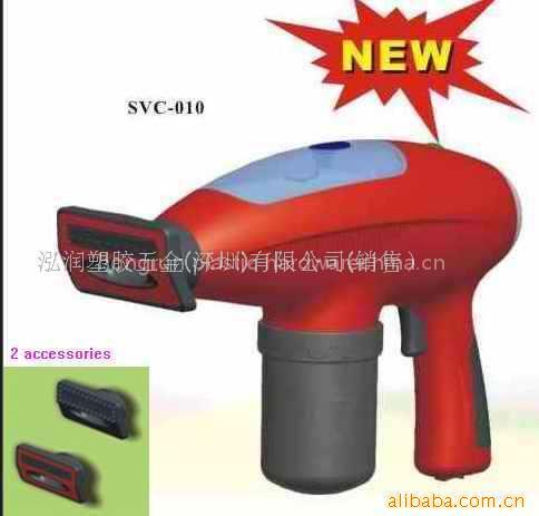 steam vacuum cleaner