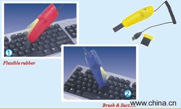 USB Vacuum Cleaners