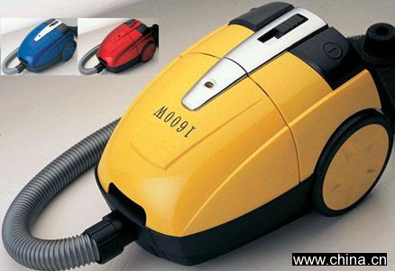 Vacuum Cleaner