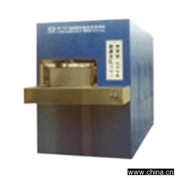 Ultrasonic High Pressure Cleaner