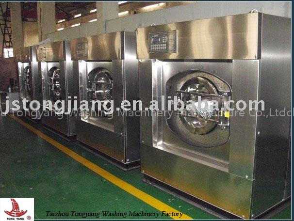 automatic industrial washing machine