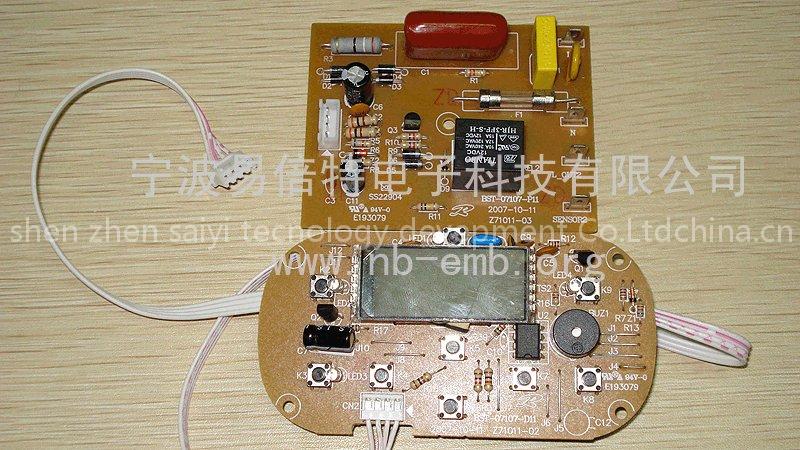 coffee machine controller