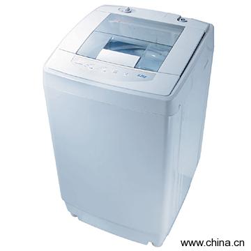Fully Automatic Washing Machine