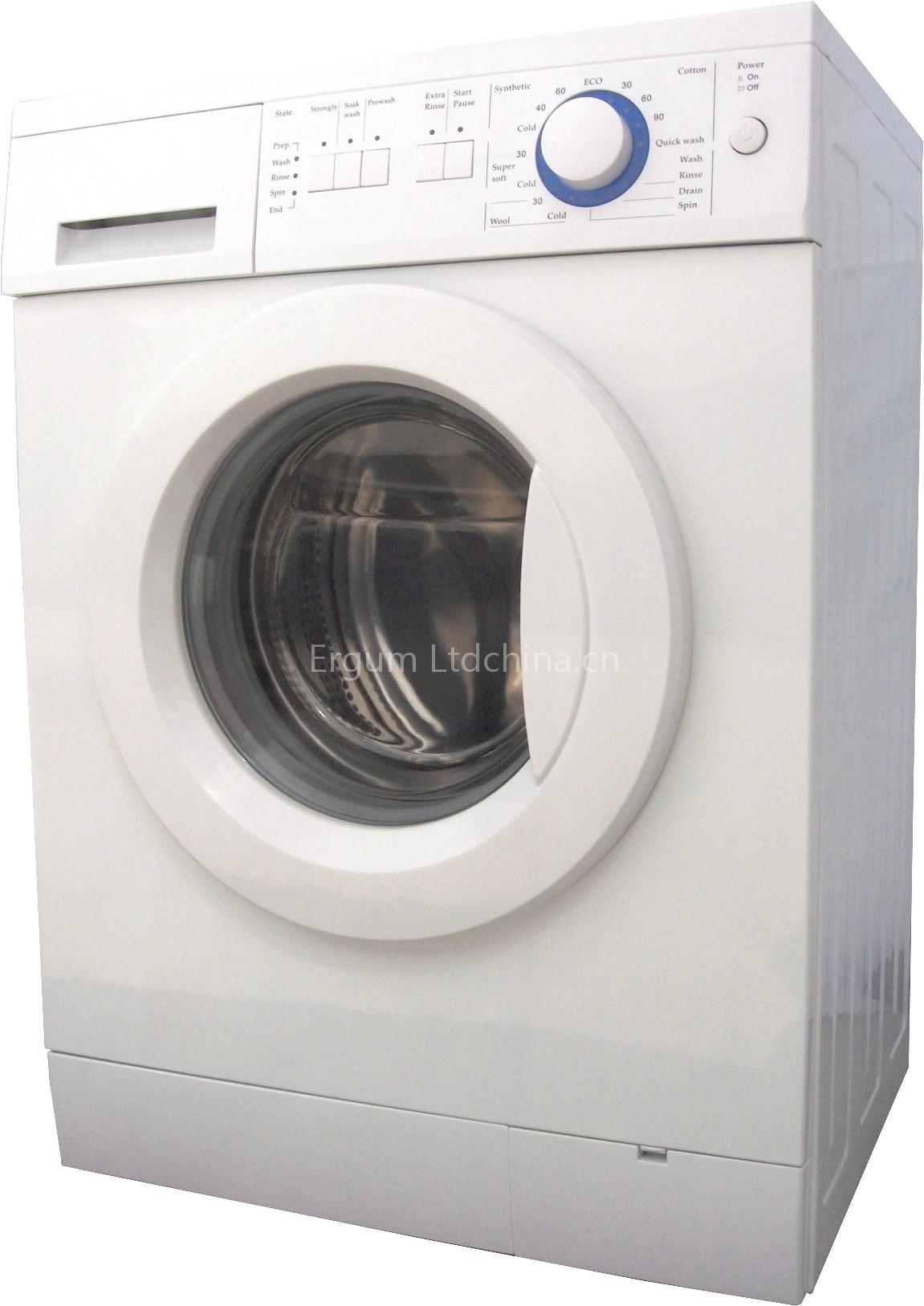 Front loading washing machine