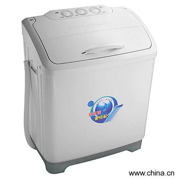 Big Washer