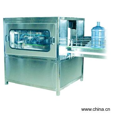 Outer Bottle Washer