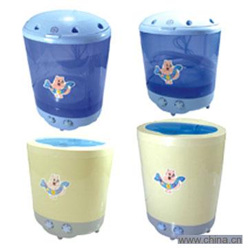 Mini Washing Machine