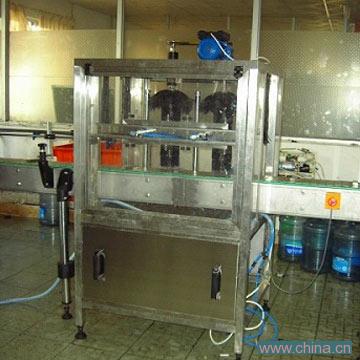 Outer Bottle Washing Machine