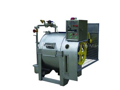 XR-15 Washing And Dyeing Machine/Dyeing Washer