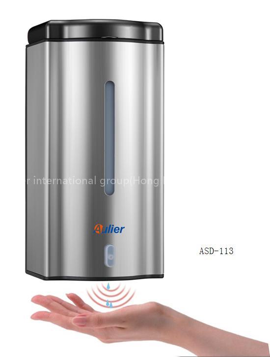 Stainless Steel automatic soap dispenser