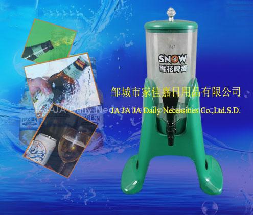 Beer Cooler