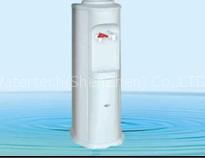 Water dispenser