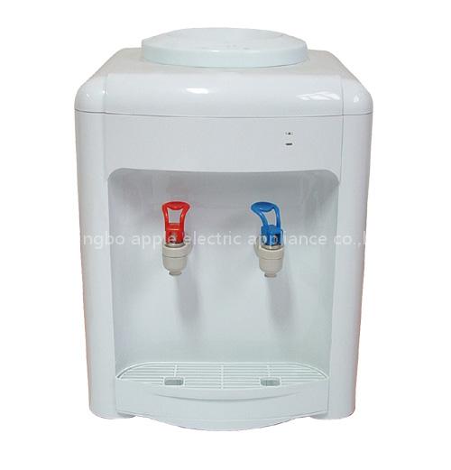 Water dispenser