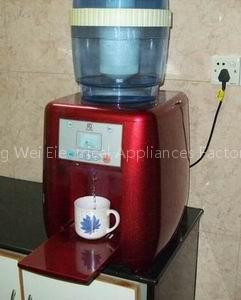 Water Dispenser