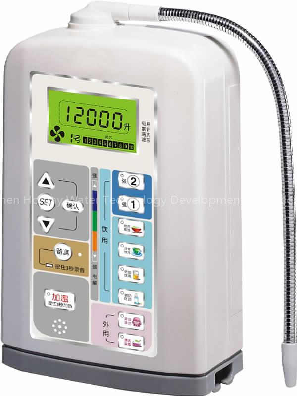 Household Water Ionizer (618JY)