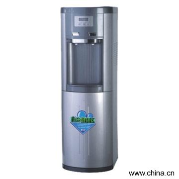Water Dispenser