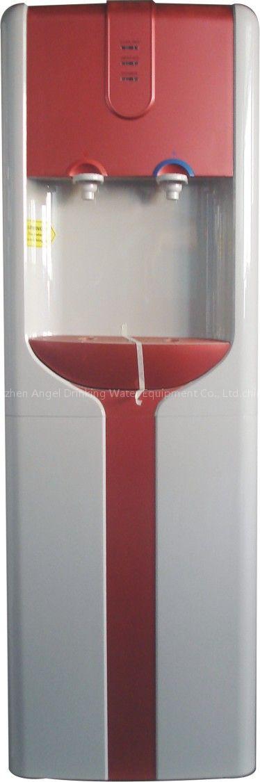 Water Dispenser
