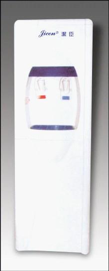 JC - RO - 50A3 writing style home use potable watermachine